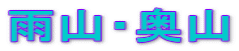JRER