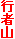 sҎR
