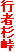 sҐ
