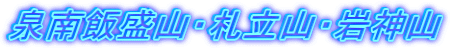 ѐREDRE_R
