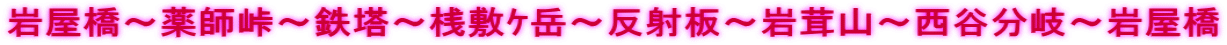 ≮`t`S`V~x`˔`R`J`≮