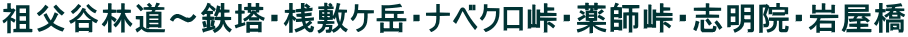 cJѓ`SEV~PxEixNEtEu@E≮
