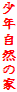 NR̉