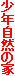 NR̉